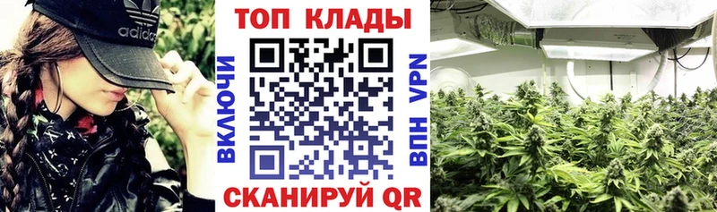 Что такое Высоковск Лсд 25 Меф мяу мяу КОКАИН ГАШ АМФЕТАМИН Канабис APVP