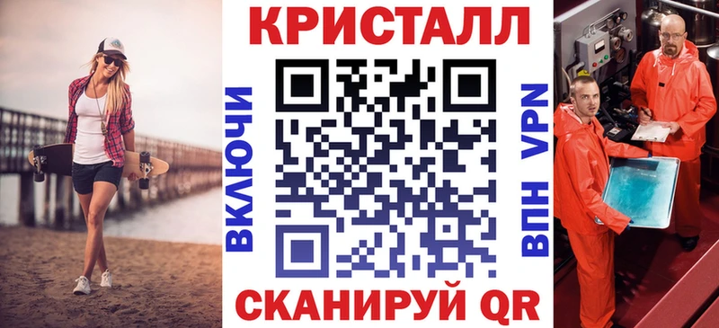 MEGA ONION  Высоковск  Амфетамин Розовый 