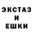 КЕТАМИН VHQ Misha Blak