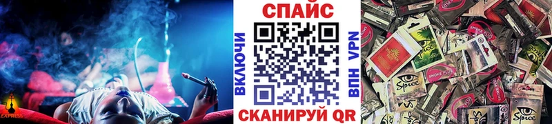 Бутират оксана Высоковск