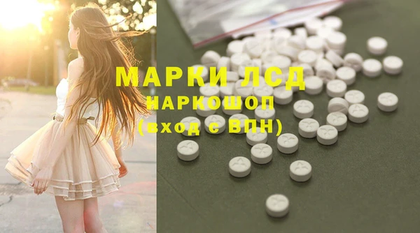 метадон Белокуриха