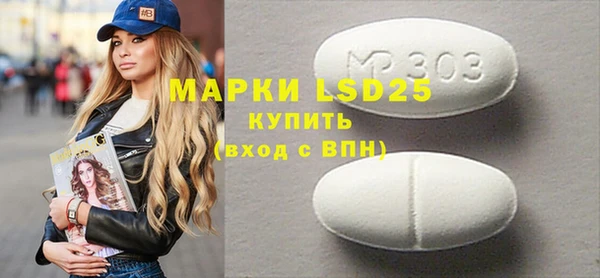 метадон Белокуриха