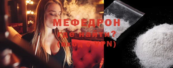 метадон Белокуриха