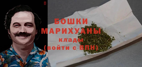 спиды Баксан