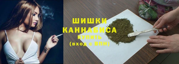 метамфетамин Белоозёрский