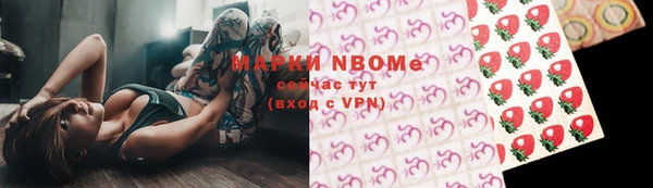 МДПВ Беломорск