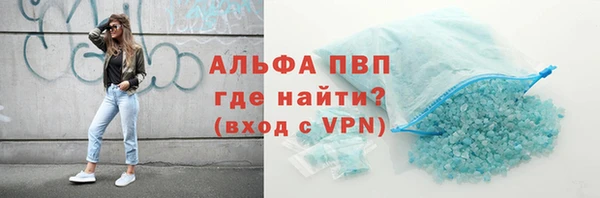 МДПВ Беломорск