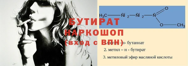 МДПВ Беломорск