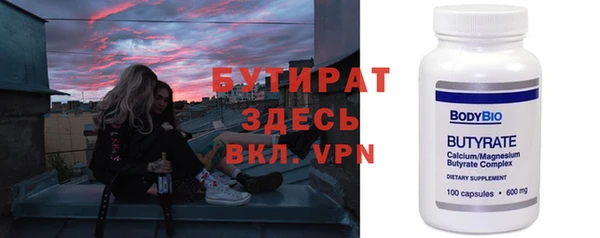 МДПВ Беломорск