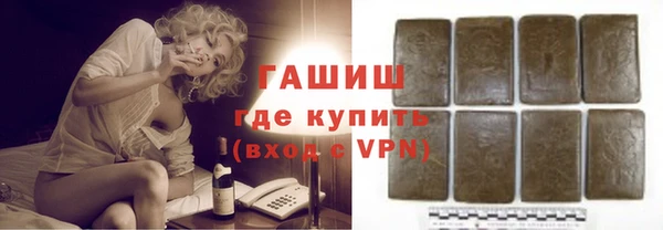 МДПВ Беломорск