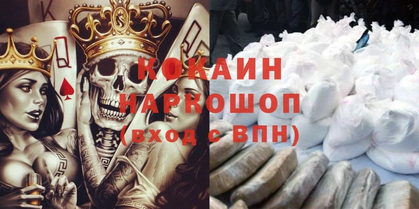 не бодяженный Семёнов