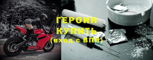 мет Заполярный