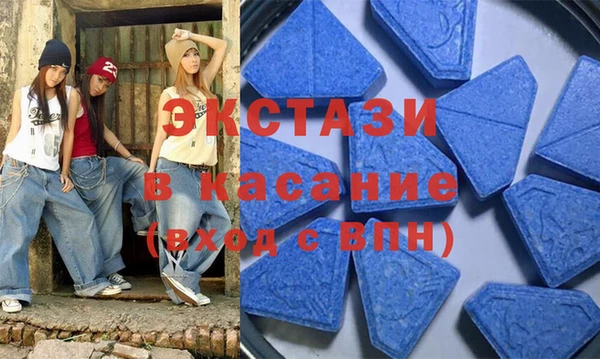 метадон Белокуриха