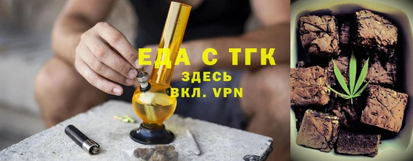 метадон Белокуриха