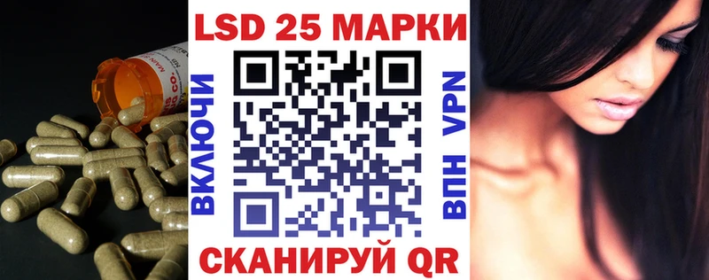 маркетплейс какой сайт  Высоковск  Лсд 25 экстази кислота 