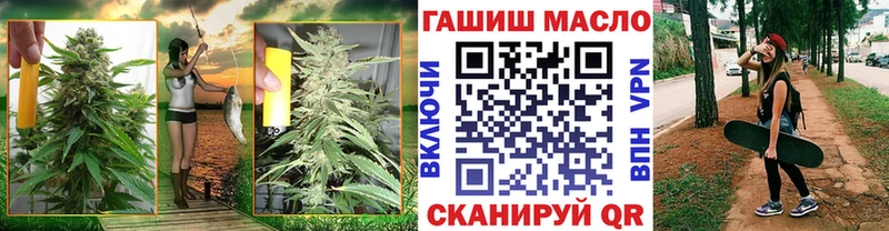 mega ONION  Высоковск  Дистиллят ТГК вейп 