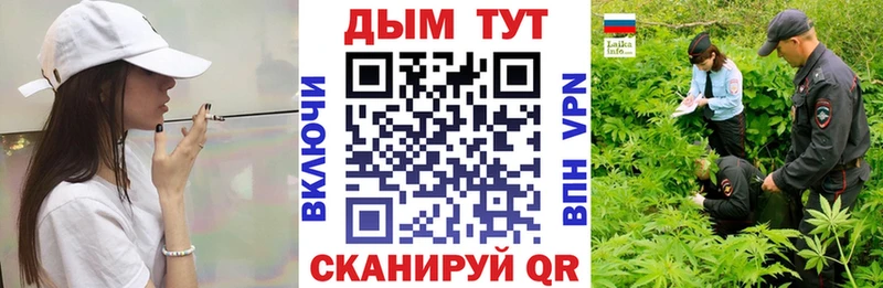 ОМГ ОМГ зеркало  Высоковск  Канабис гибрид  купить  сайты 